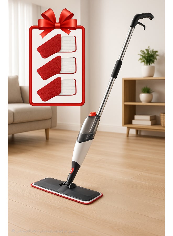 ALMUFARREJ Spray Mop With 3 Floor Cleaning Pad Set Multicolour 110cm