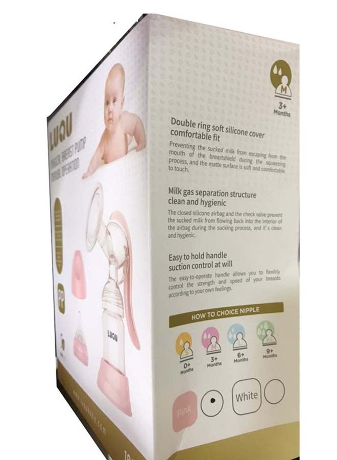 لوكو مضخة الثدي لوكو اليدوية باللون الوردي - Image 4