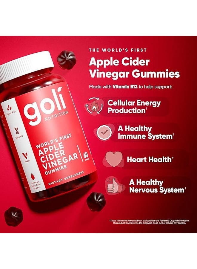 جولي علكة خل التفاح - Image 3