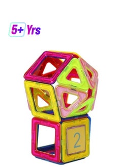 Generic M026-toy 191-Piece Magnetic Blocks Building Toys Set 191 5+ Years  - Image 1