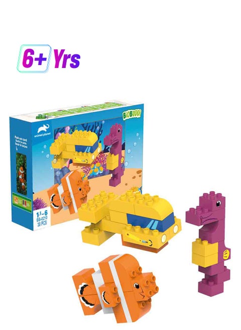BB-0210 Submarine Building Set 38 6+ Years