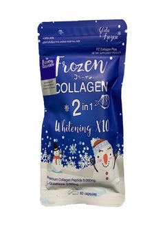 Frozen Collagen 2 In 1 Whitening 10X Premium Collagen Peptide 9000 Mg And Lglutathione 3000 Mg 60 Capsule - pnsku/N49861090A/45/_/1721044472/5f316470-12fe-4e55-9430-2d4db087e17a