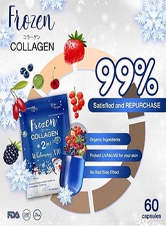 Frozen Collagen 2 In 1 Whitening 10X Premium Collagen Peptide 9000 Mg And Lglutathione 3000 Mg 60 Capsule - pnsku/N49861090A/45/_/1721044472/e5f9aa0c-2886-4b2d-8fad-9c5cc4672712