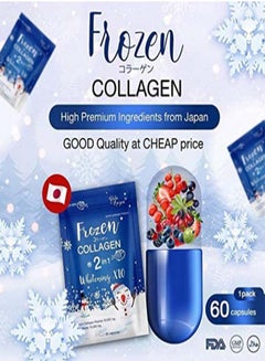 Frozen Collagen 2 In 1 Whitening 10X Premium Collagen Peptide 9000 Mg And Lglutathione 3000 Mg 60 Capsule - pnsku/N49861090A/45/_/1721044474/3d0d05a7-56f3-4481-bc1c-d47381fbe3ab