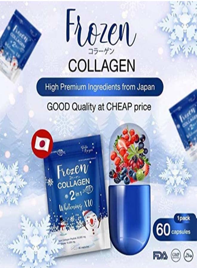 Gluta Frozen - Frozen Collagen 2 In 1 Whitening 10X Premium Collagen Peptide 9000 Mg And Lglutathione 3000 Mg 60 Capsule - Image 1