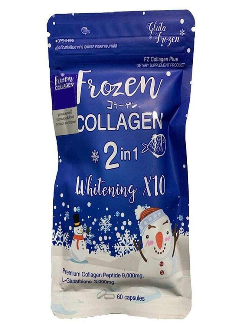 فلوتا فروزين كولاجين 2 في 1 لتفتيح البشرة X10 - Image 1