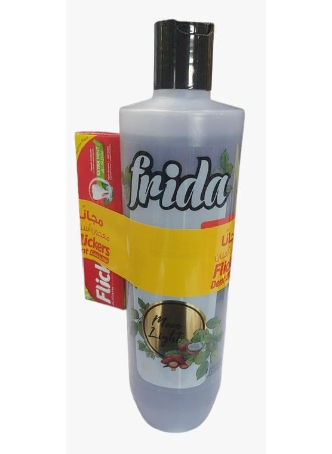 فريدا جل الاستحمام مون لايت متعدد الألوان