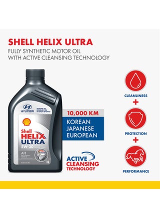 Helix Ultra AH 5W-30 (SL,A5/B5)-Hyundai (12 X 1 Liter carton) - view 4