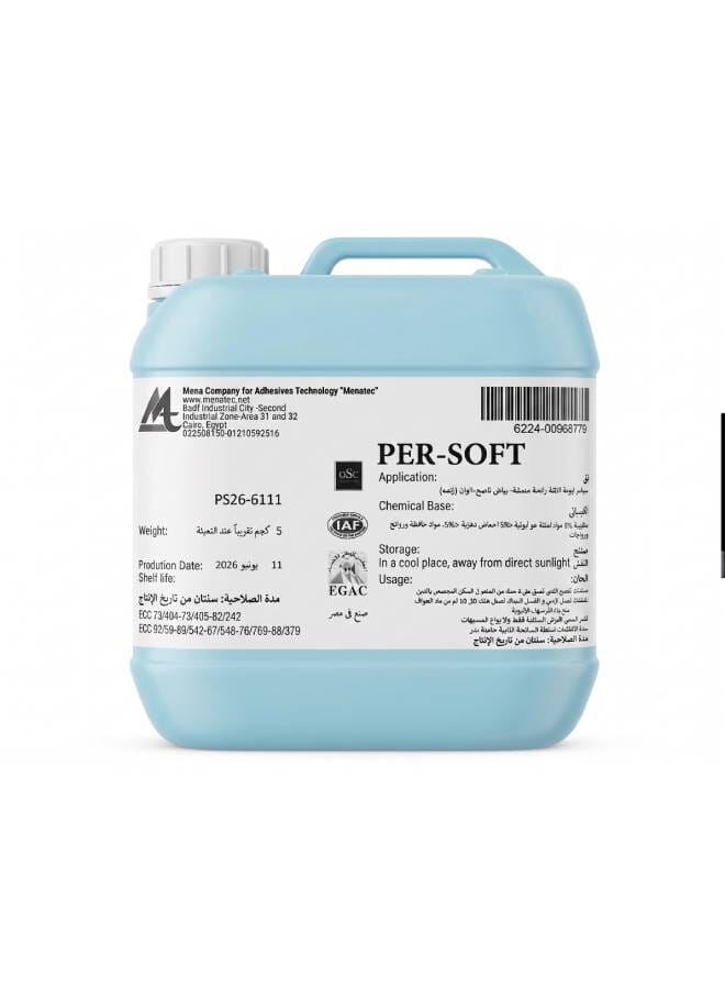 Fabric Softener And Anti-Static Anti-Static Blue 5kg