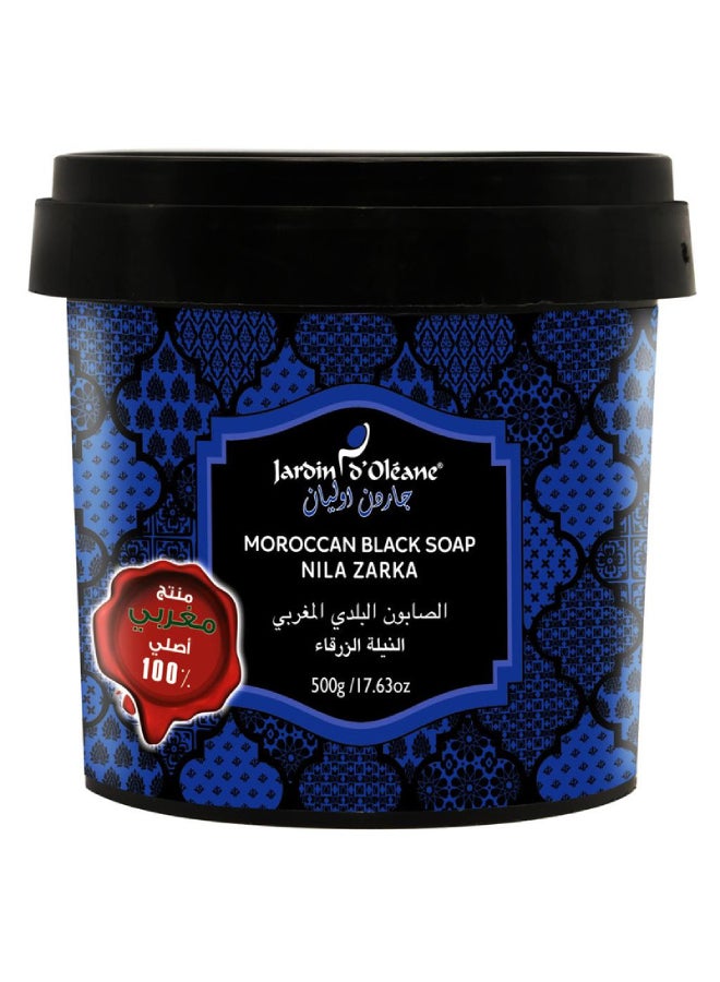 جاردن دي أوليان صابون أسود مغربي بالنيلة الزرقاء أسود/أزرق 500جرام - Image 1