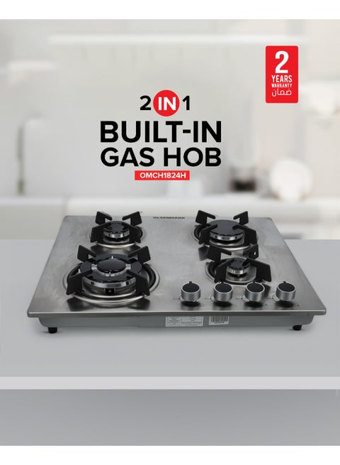 2 In 1 Gas Hob OMCH1824 Silver/Black