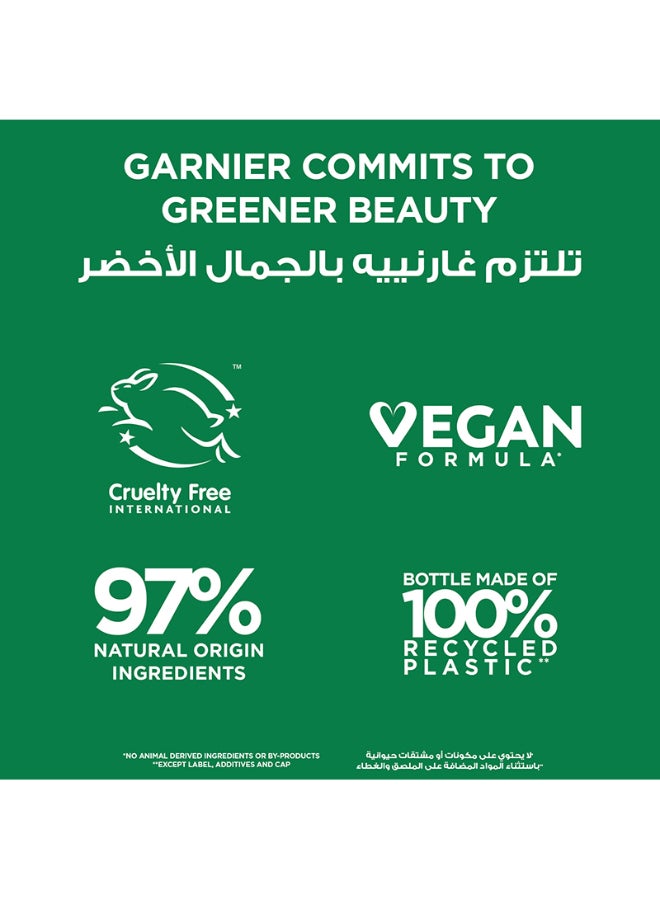 Garnier - Ultra Doux Hair Food Moisturising Aloe Vera Conditioner For Normal Hair 350ML 350ml - Image 1