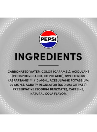 زجاجة بلاستيكية لمشروب غازي دايت - view 3