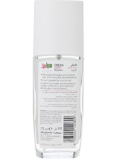 Deo Spray Blossom Multicolour 75ml - pnsku/N49964416A/45/_/1732554887/ac2997a9-1d30-4c5f-8e40-8188106d00ba