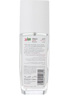 Sebamed Deo Spray Blossom Multicolour 75ml  - Image 3