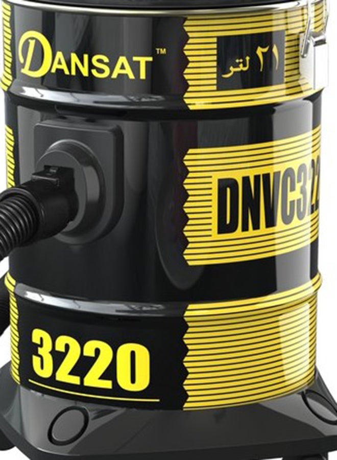 Dansat Vacuum Cleaner 21 L 1400 W DNVC3220B Yellow/Black  - Image 4