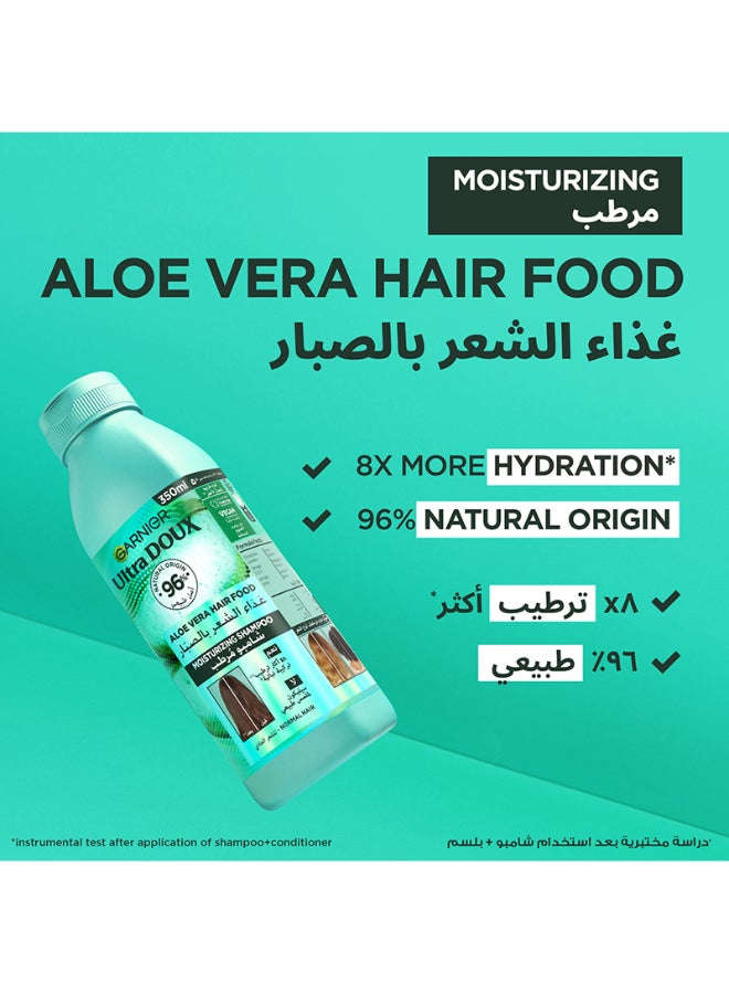 Buy garnier Ultra Doux Hair Food Moisturising Aloe Vera Shampoo For Normal  Hair 350ML Online | 15 Minutes Instant Delivery | Fastest Delivery in  Riyadh, and the KSA | noon Minutes