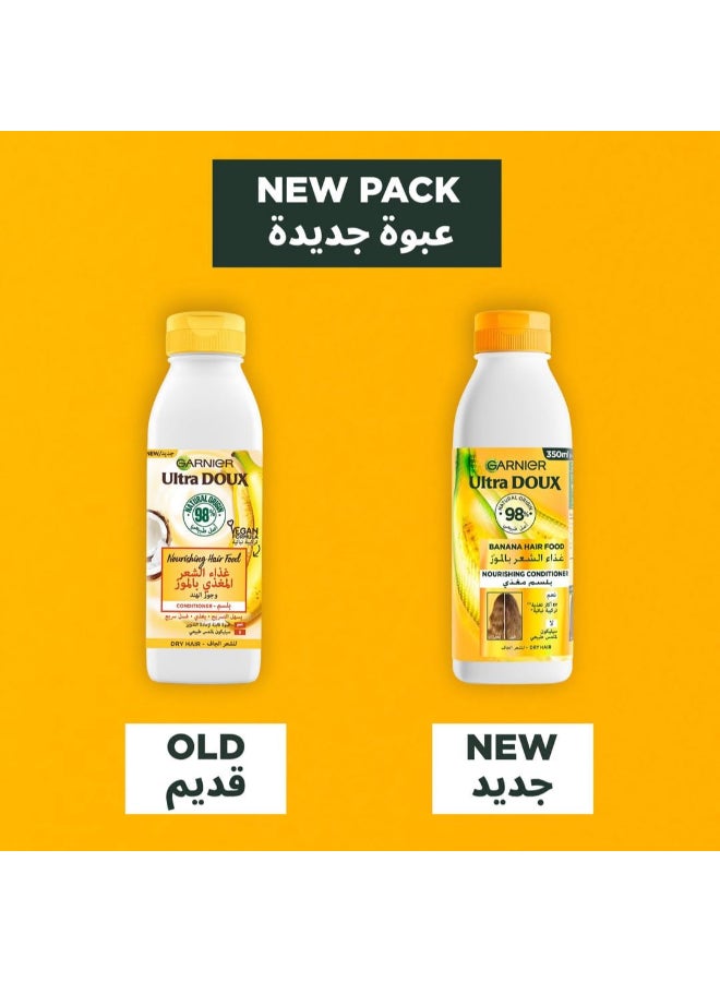 غارنييه بلسم غذاء الشعر المغذي بالموز الترا دو للشعر الجاف - Image 2