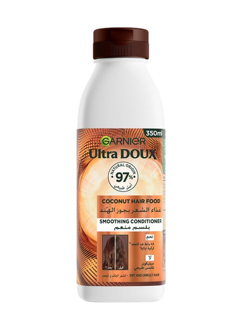 Ultra Doux Hair Food Smoothing Coconut & Macademia Hair Food Conditioner For Frizzy Hair 350ML 350ml