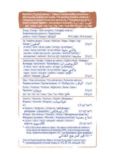 Alpro Soya High Protein Chocolate Drink 1Liters  - Image 2