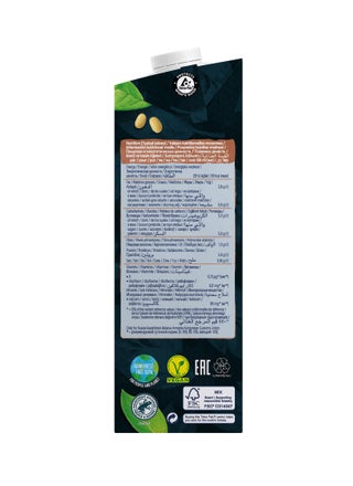 Soya High Protein Chocolate Drink 1Liters - view 3