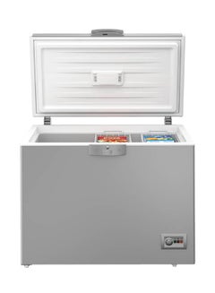 Beko Chest Freezer - 292 L 1752 kW HSA32500S Silver  - Image 2