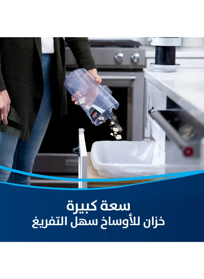 بيسيل PowerEdge 3111G – مكنسة لاسلكية ببطارية 21 فولت، خفيفة الوزن، شفط قوي للغبار والشعر ، مثالية للأرضيات الصلبة | 54 W 3111G أسود