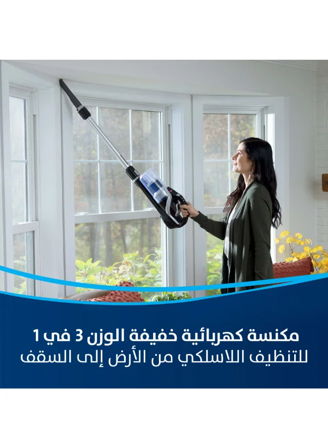 بيسيل PowerEdge 3111G – مكنسة لاسلكية ببطارية 21 فولت، خفيفة الوزن، شفط قوي للغبار والشعر ، مثالية للأرضيات الصلبة | 54 W 3111G أسود