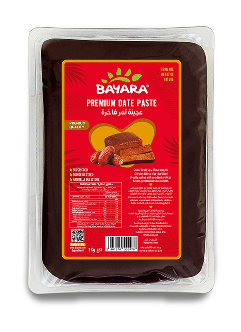 Bayara Dates Paste 1kg - Image 1