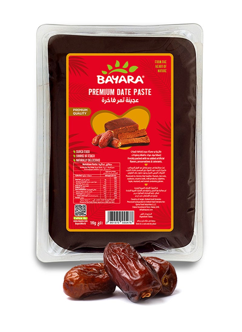 Bayara Dates Paste 1kg - Image 2