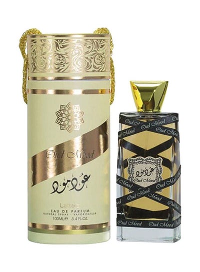 Lattafa Oud Mood Lattafa Perfume For Men And Women EDP