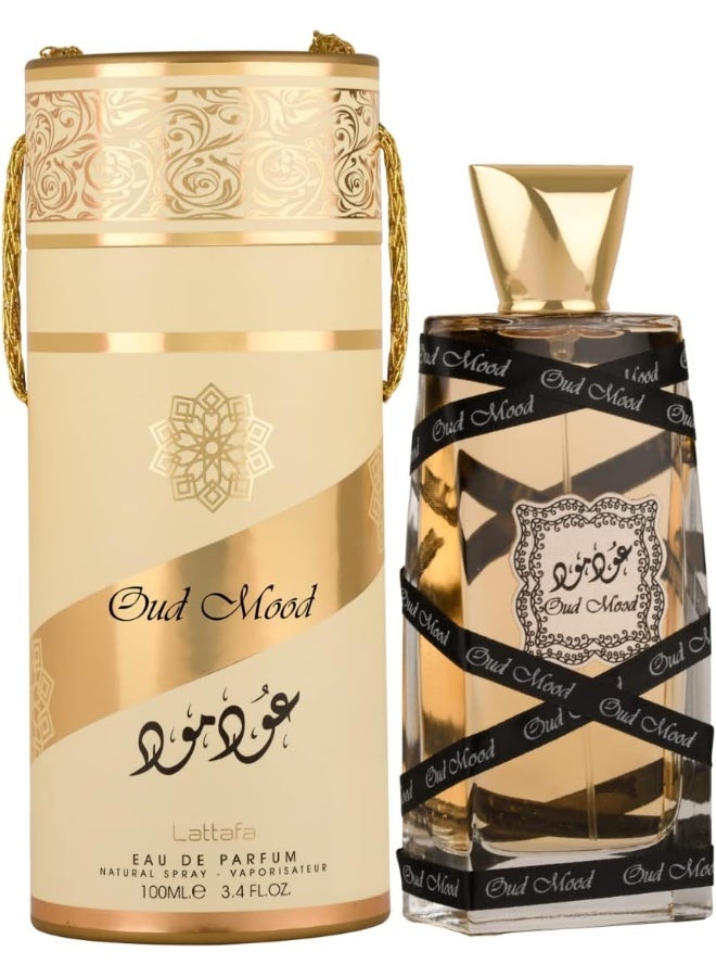 Lattafa Oud Mood  Lattafa Perfume For Men And Women  EDP 100ml - Image 4