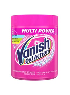 Laundry Stain Remover Oxi Action Powder For Colours & Whites, Pink 450grams