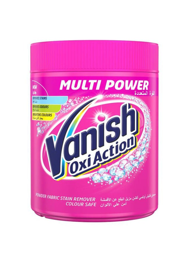 Vanish - Laundry Stain Remover Oxi Action Powder For Colours & Whites, Pink 450grams - Image 1