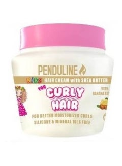 PENDULINE Curly Hair Pomade For Kids 
