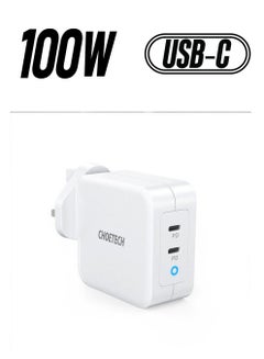GaN PD 100W Dual USB-C Fast Charger MFI For iPhone 13/12 And Macbook Pro/Air White