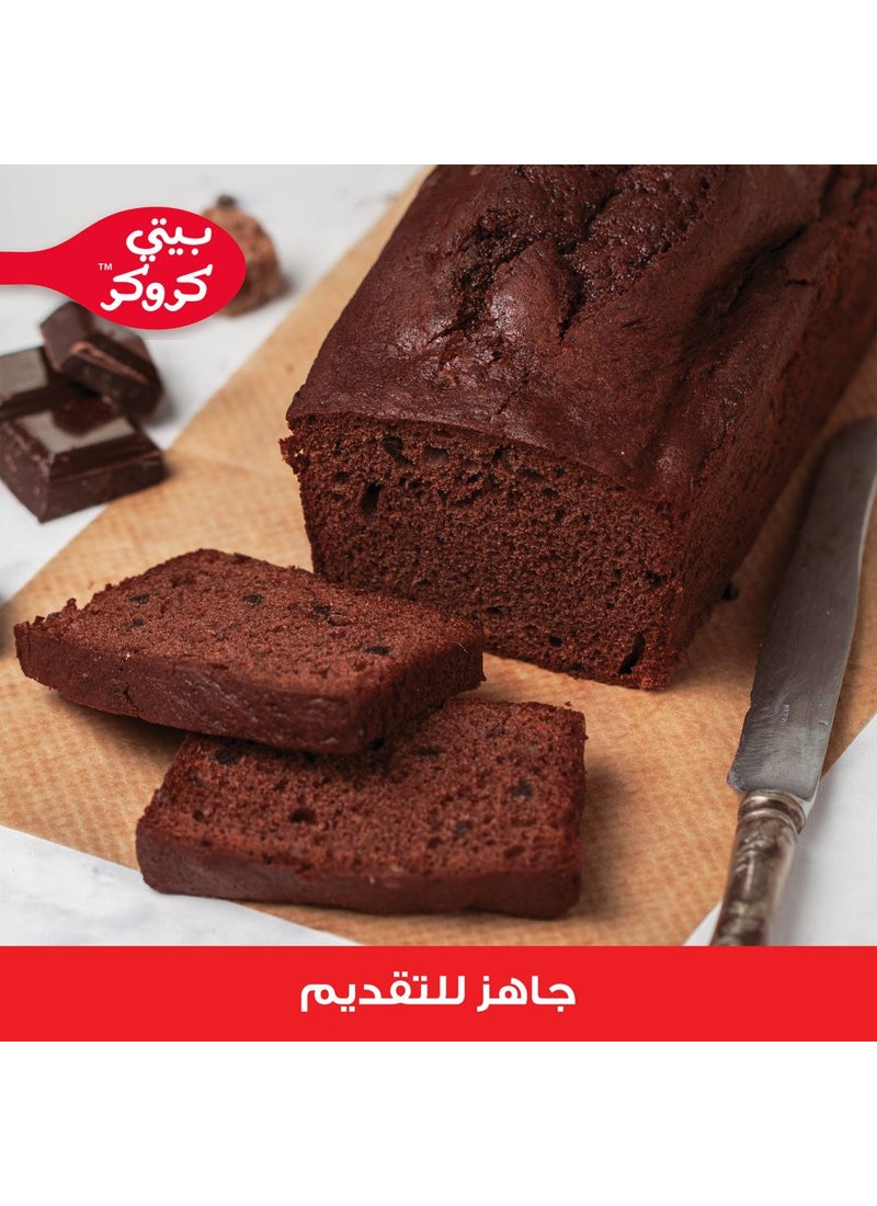 Betty Crocker Super Moist Family Chocolate Cake 250grams - Image 3