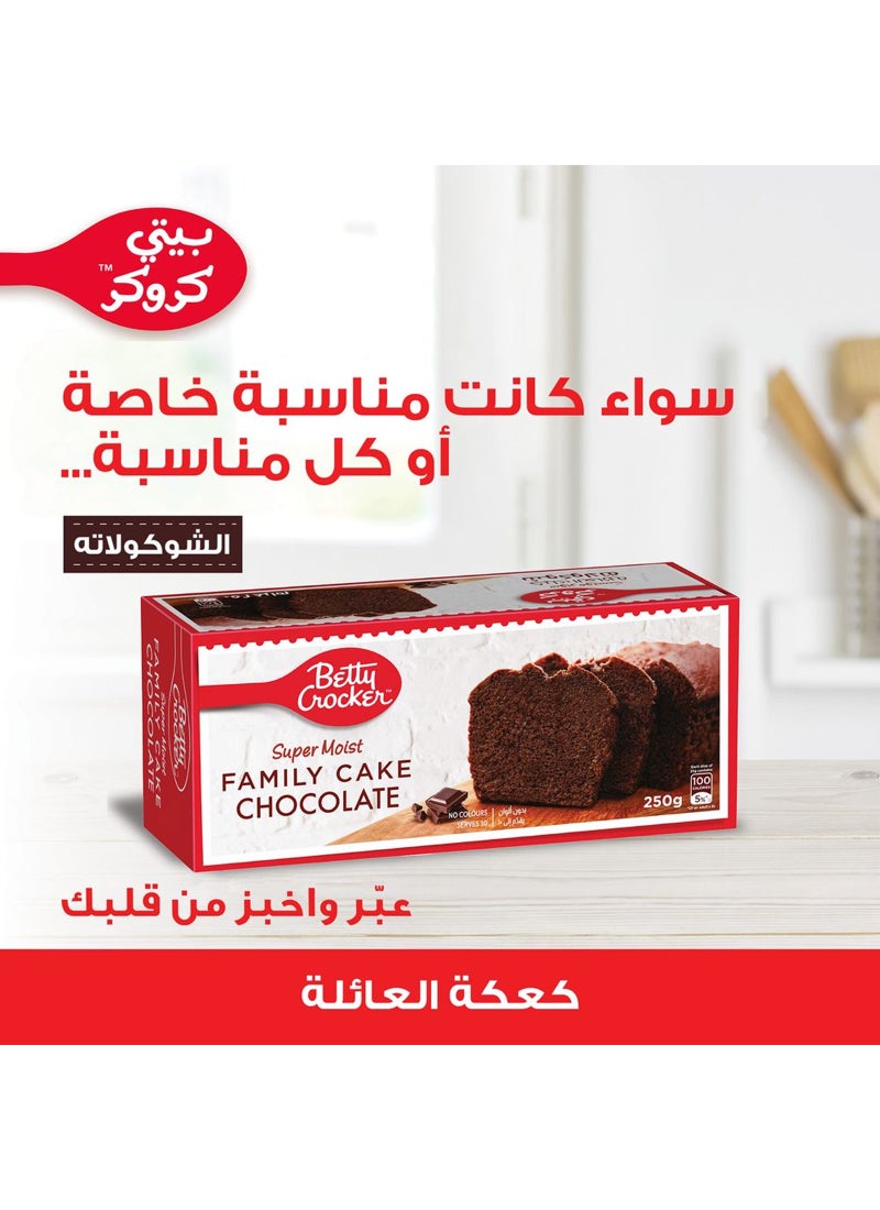 Betty Crocker Super Moist Family Chocolate Cake 250grams - Image 2