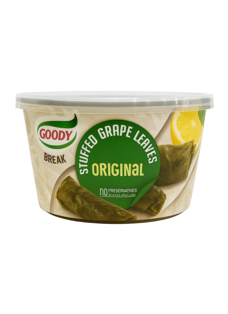 Plain Stuffed Grape Leaves 295grams