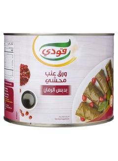 قودي  Stuffed Grape Leaves With Pomegranate Syrup , 2 kg 