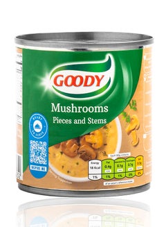 قودي  Mushrooms Stems And Pieces 200grams 