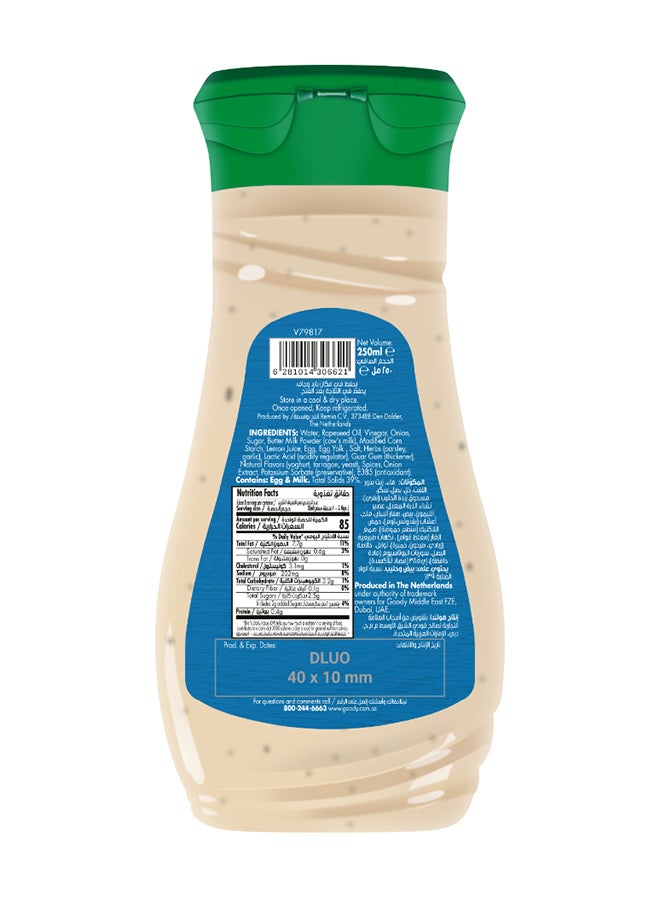 Goody Ranch Dressing 250grams  - Image 2