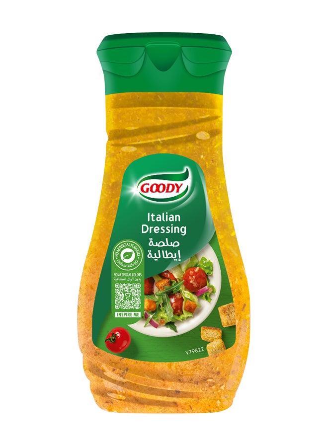 قودي  صلصة إيطالية 250جرام - Image 1