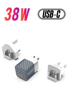 Ultimate 38W Fast Charging QualComm Wall Charger, 20W Power Delivery Type-C Output And 18W QC USB-A Output, International Plugs, Universal Compatibility Silver - pnsku/N50198066A/45/_/1738266220/2c205343-666e-4468-903e-b1876c8501b0