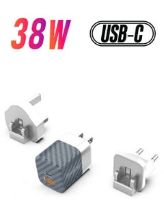 Ultimate 38W Fast Charging QualComm Wall Charger, 20W Power Delivery Type-C Output And 18W QC USB-A Output, International Plugs, Universal Compatibility Silver