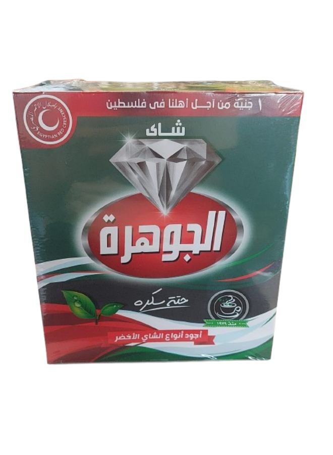 Al Jawhara Green Tea 200grams Pack of 100 