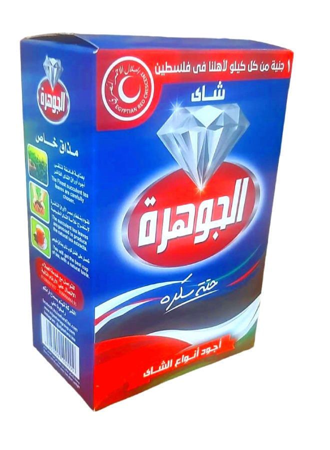 Al Jawhara Ceylon Tea 250grams 