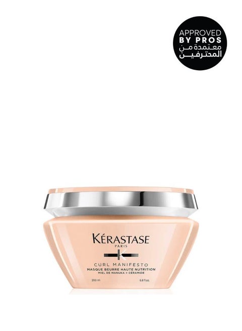 Curl Manifesto Masque Beurre Haute Nutrition 200ml