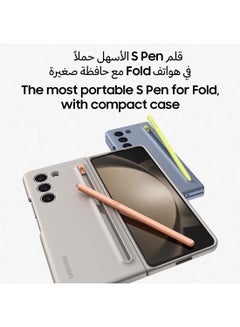 سامسونج هاتف Galaxy Z Fold 5 بشريحة اتصال واحدة + شريحة eSim باللون الأزرق الجليدي وذاكرة الوصول العشوائي (RAM) بسعة 12 جيجابايت وذاكرة داخلية سعة 256 جيجابايت يدعم تقنية 5G - الإصدار العالمي  - Image 5