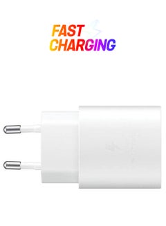 Samsung Adapter Super Fast Charging White  - Image 1